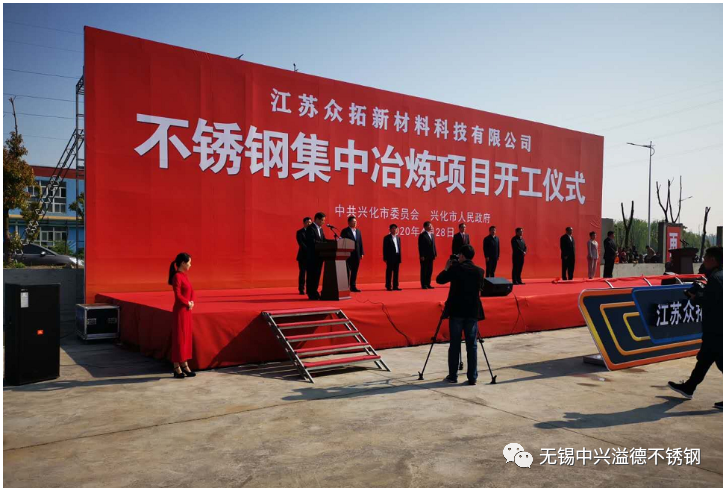 無錫不銹鋼板價(jià)格,201不銹鋼,無錫不銹鋼,304不銹鋼板,321不銹鋼板,316L不銹鋼板,無錫不銹鋼板 無錫不銹鋼板價(jià)格,201不銹鋼,無錫不銹鋼,304不銹鋼板,321不銹鋼板,316L不銹鋼板,無錫不銹鋼板